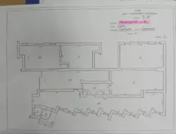 Сдается объект Сумская, Сумы, Ковпаковский, Металургів, 16 фото 2 Сдается объект Сумская, Сумы, Ковпаковский, Металургів, 16 фото 2