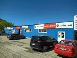 Сдается объект Білопільський шлях, 16, Сумы, Сумская, Ковпаковский фото 1 Сдается объект Білопільський шлях, 16, Сумы, Сумская, Ковпаковский фото 1