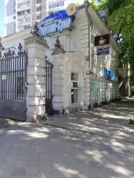 Сдается объект Магістратська/ Першотравнева, Сумы, Сумская, Ковпаковский фото 1 Сдается объект Магістратська/ Першотравнева, Сумы, Сумская, Ковпаковский фото 1