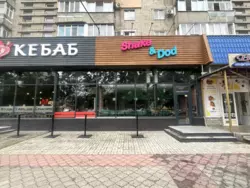 Сдается объект Сумская, Сумы, Заречный, Харківська початок фото 3 Сдается объект Сумская, Сумы, Заречный, Харківська початок фото 3