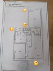 Сдается объект Район Будинку Меблів,, Сумы, Сумская, Ковпаковский фото 5 Сдается объект Район Будинку Меблів,, Сумы, Сумская, Ковпаковский фото 5