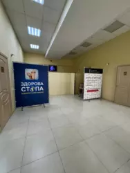 Сдается объект Сумская, Сумы, Ковпаковский, Троїцька фото 2 Сдается объект Сумская, Сумы, Ковпаковский, Троїцька фото 2