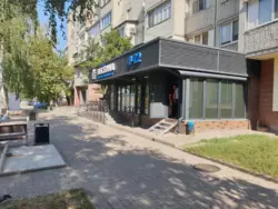 Сдается объект Сумская, Сумы, Ковпаковский, Нижньохолодногірська фото 3 Сдается объект Сумская, Сумы, Ковпаковский, Нижньохолодногірська фото 3