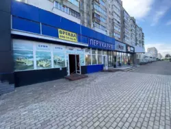 Сдается объект Харківська, 38, Сумы, Сумская, Заречный фото 1 Сдается объект Харківська, 38, Сумы, Сумская, Заречный фото 1