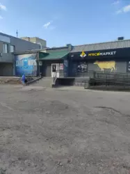 Сдается объект Сумская, Сумы, Заречный, пр-т Лушпи, 13 фото 1 Сдается объект Сумская, Сумы, Заречный, пр-т Лушпи, 13 фото 1