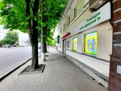 Сдается объект Іллінська, 5, Сумы, Сумская, Ковпаковский фото 1 Сдается объект Іллінська, 5, Сумы, Сумская, Ковпаковский фото 1