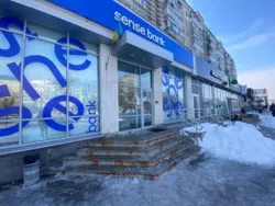 Сдается объект Харківська, 2/1, Сумы, Сумская, Заречный фото 1 Сдается объект Харківська, 2/1, Сумы, Сумская, Заречный фото 1