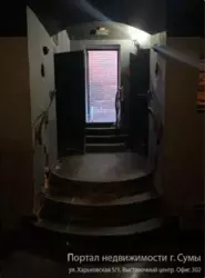 Сдается объект Центр, Сумы, Сумская, Ковпаковский фото 1 Сдается объект Центр, Сумы, Сумская, Ковпаковский фото 1