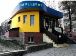 Сдается объект ВУЛИЦЯ ШЕВЧЕНКА 3,, Сумы, Сумская, Ковпаковский фото 1 Сдается объект ВУЛИЦЯ ШЕВЧЕНКА 3,, Сумы, Сумская, Ковпаковский фото 1