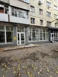 ������� ������ �������, ����, ������������, ��-� �������� ���� 1