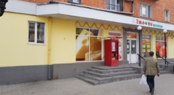 ������� ������ ��. �������������, 8, ����, �������, �������� ���� 1