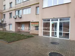 Сдается объект Сумская, Сумы, Заречный, пр-т Свободи фото 9 Сдается объект Сумская, Сумы, Заречный, пр-т Свободи фото 9