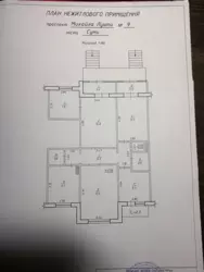 Сдается объект Лушпи, 9, Сумы, Сумская, Заречный фото 1 Сдается объект Лушпи, 9, Сумы, Сумская, Заречный фото 1