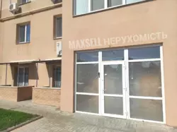 Сдается объект Сумская, Сумы, Заречный, пр-т Свободи фото 2 Сдается объект Сумская, Сумы, Заречный, пр-т Свободи фото 2