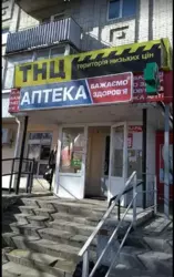 Сдается объект Сумская, Сумы, Ковпаковский, пр-т Курський, 105 фото 2 Сдается объект Сумская, Сумы, Ковпаковский, пр-т Курський, 105 фото 2