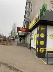 Сдается объект Сумская, Сумы, Ковпаковский, пр-т Перемоги, 105 фото 4 Сдается объект Сумская, Сумы, Ковпаковский, пр-т Перемоги, 105 фото 4