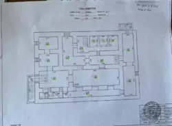Сдается объект Сумская, Сумы, Ковпаковский, Соборна, 29-б фото 3 Сдается объект Сумская, Сумы, Ковпаковский, Соборна, 29-б фото 3
