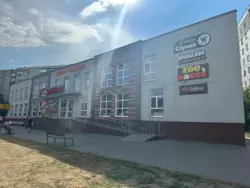 Сдается объект Сумская, Сумы, Заречный, Лушпи ТЦ Суми-Плаза фото 2 Сдается объект Сумская, Сумы, Заречный, Лушпи ТЦ Суми-Плаза фото 2