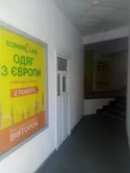 Сдается объект Сумская, Сумы, Заречный, Охтирська,4 фото 2 Сдается объект Сумская, Сумы, Заречный, Охтирська,4 фото 2