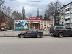 Сдается объект Сумская, Сумы, Ковпаковский, Хворостянка, 26-А фото 1 Сдается объект Сумская, Сумы, Ковпаковский, Хворостянка, 26-А фото 1