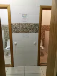 Сдается объект Сумы, Сумская фото 3 Сдается объект Сумы, Сумская фото 3