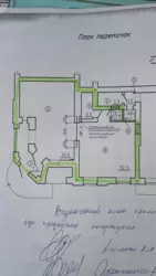 Сдается объект Сумская, Сумы, Ковпаковский, Британська, 1 фото 3 Сдается объект Сумская, Сумы, Ковпаковский, Британська, 1 фото 3