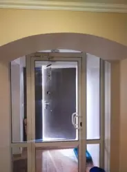 Сдается объект Сумская, Сумы, Ковпаковский, Шишкарівська, 2 фото 3 Сдается объект Сумская, Сумы, Ковпаковский, Шишкарівська, 2 фото 3