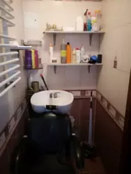 Сдается объект Сумская, Сумы, Ковпаковский, Центр фото 3 Сдается объект Сумская, Сумы, Ковпаковский, Центр фото 3