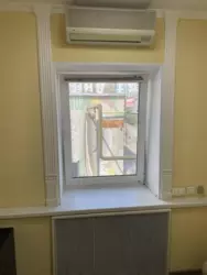 ������� ������ �����, ����, �������, ������������ ���� 2