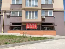 Сдается объект Сумская, Сумы, Заречный, М.Лушпи фото 2 Сдается объект Сумская, Сумы, Заречный, М.Лушпи фото 2