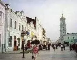 ��������� �� �������� 21��.� ���� 2