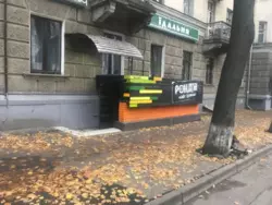 ������������ ���'���� � ������ ���� 1