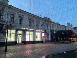 Сдается объект Сумская, Сумы, Ковпаковский, пл Покровська, 10 фото 4 Сдается объект Сумская, Сумы, Ковпаковский, пл Покровська, 10 фото 4