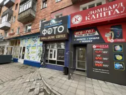 Сдается объект Сумская, Сумы, Ковпаковский, Горького / Британська, 41 фото 3 Сдается объект Сумская, Сумы, Ковпаковский, Горького / Британська, 41 фото 3