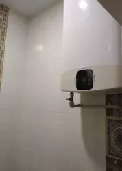 Сдается объект Сумская, Сумы, Ковпаковский, Центр фото 3 Сдается объект Сумская, Сумы, Ковпаковский, Центр фото 3