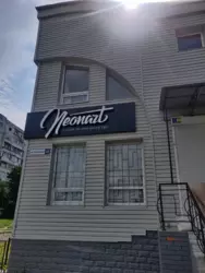 Сдается объект Сумская, Сумы, Заречный, Харківська, 38 фото 8 Сдается объект Сумская, Сумы, Заречный, Харківська, 38 фото 8