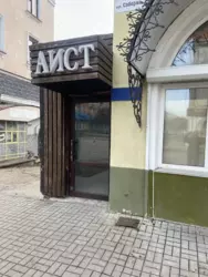 Сдается объект Сумская, Сумы, Ковпаковский, Соборна, 29-б фото 1 Сдается объект Сумская, Сумы, Ковпаковский, Соборна, 29-б фото 1