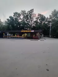 Сдается объект Сумская, Сумы, Ковпака, 22/1 фото 1 Сдается объект Сумская, Сумы, Ковпака, 22/1 фото 1