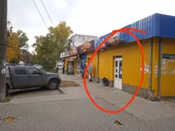 ������� ������ �������, ����, ��������, ���������, 78 ���� 1