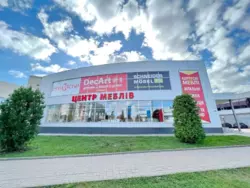 Сдается объект Сумская, Сумы, Ковпаковский, Металургів фото 2 Сдается объект Сумская, Сумы, Ковпаковский, Металургів фото 2