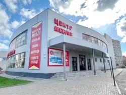 Сдается объект Сумская, Сумы, Ковпаковский, Металургів фото 1 Сдается объект Сумская, Сумы, Ковпаковский, Металургів фото 1