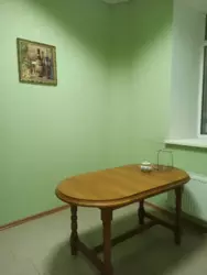 ������� ������ �������������, ����, �������, ������������ ���� 4