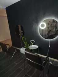 ������� ������ �����, ����, �������, ������������ ���� 2