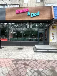 Сдается объект Сумская, Сумы, Заречный, Харківська початок фото 2 Сдается объект Сумская, Сумы, Заречный, Харківська початок фото 2