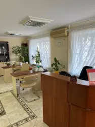 ������� ������ ����, ������� ���� 1