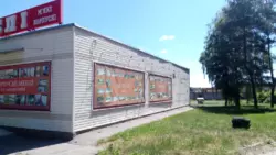 Сдается объект Г.Кондратьєва, 191, Сумы, Сумская, Заречный фото 2 Сдается объект Г.Кондратьєва, 191, Сумы, Сумская, Заречный фото 2