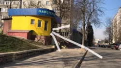 Сдается объект ВУЛИЦЯ ШЕВЧЕНКА 3,, Сумы, Сумская, Ковпаковский фото 3 Сдается объект ВУЛИЦЯ ШЕВЧЕНКА 3,, Сумы, Сумская, Ковпаковский фото 3