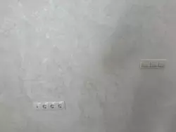 Сдается объект Сумская, Сумы, Ковпаковский, Л Українки, 2 фото 13 Сдается объект Сумская, Сумы, Ковпаковский, Л Українки, 2 фото 13