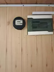 Сдается объект Сумская, Сумы, Ковпаковский, Британська- кіоск, Автовокзал - кіоск фото 4 Сдается объект Сумская, Сумы, Ковпаковский, Британська- кіоск, Автовокзал - кіоск фото 4