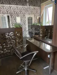 ������� ������ ����, ������� ���� 1